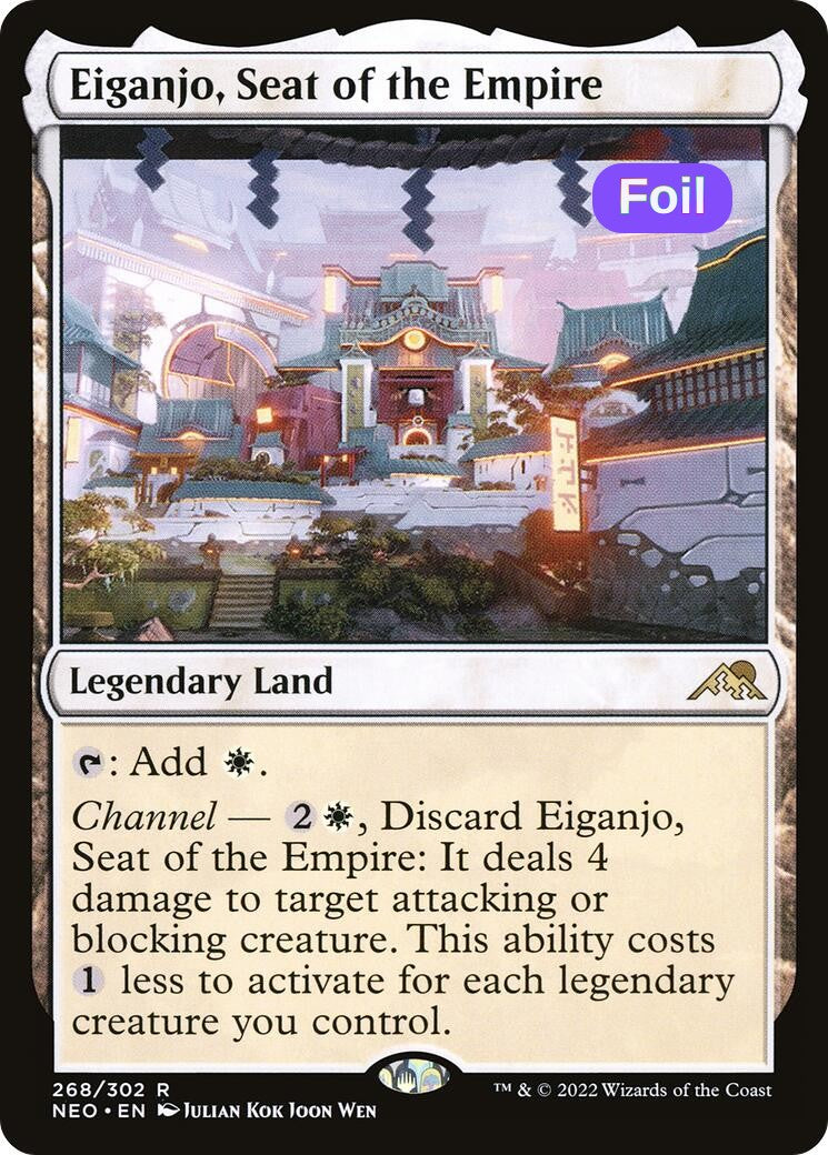 Eiganjo, Seat of the Empire
