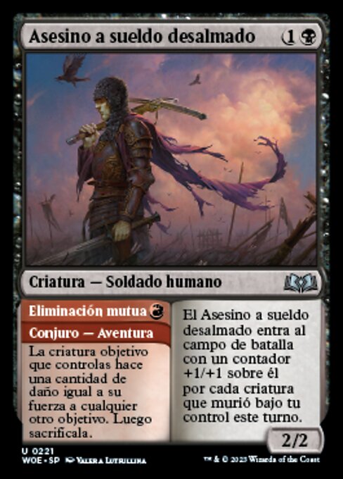 Callous Sell-Sword