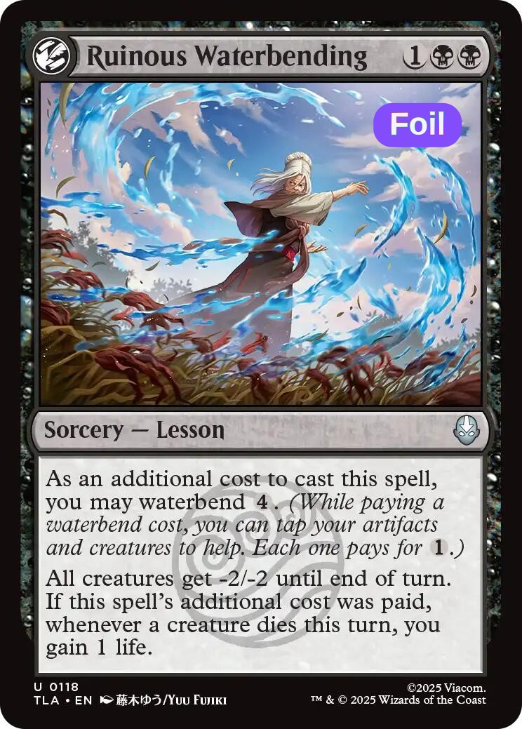 Ruinous Waterbending