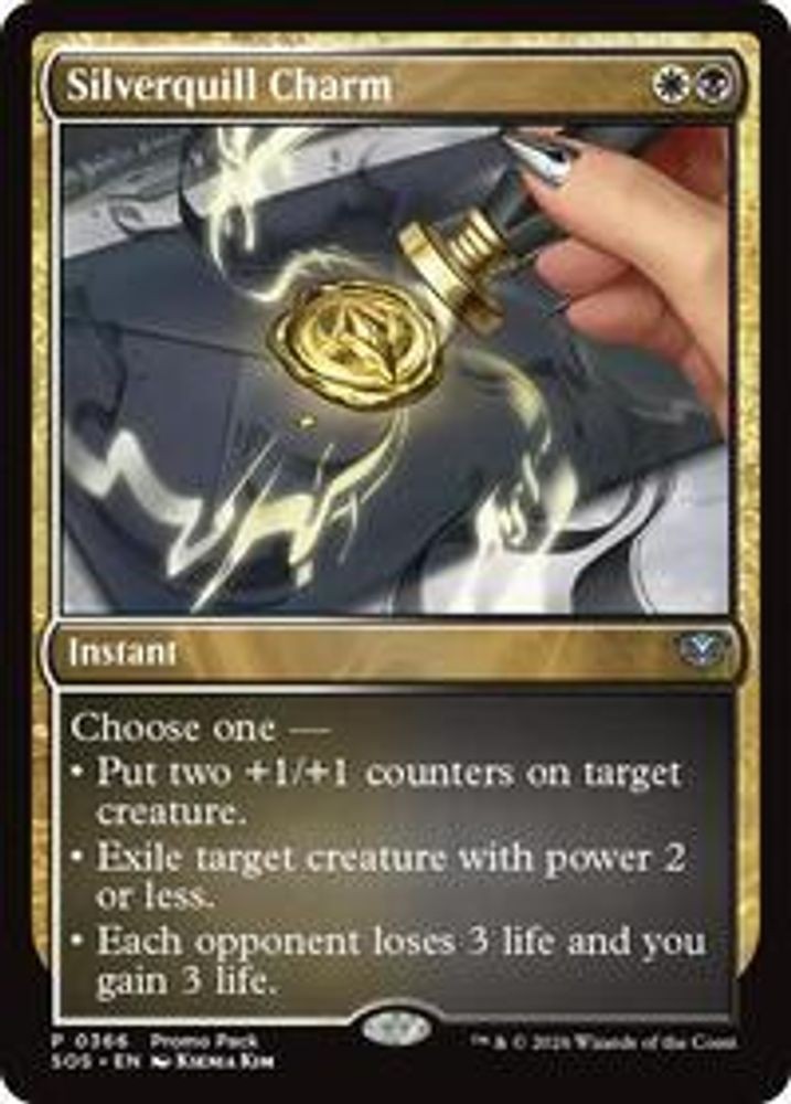 Silverquill Charm