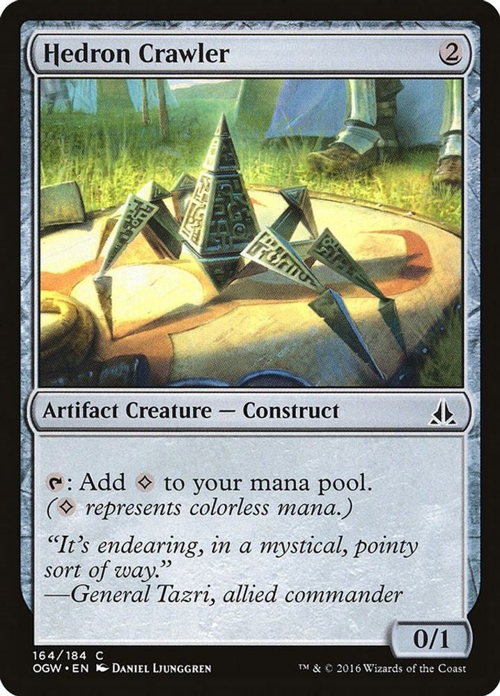 Hedron Crawler