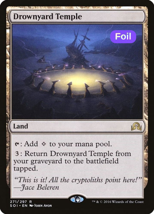 Drownyard Temple