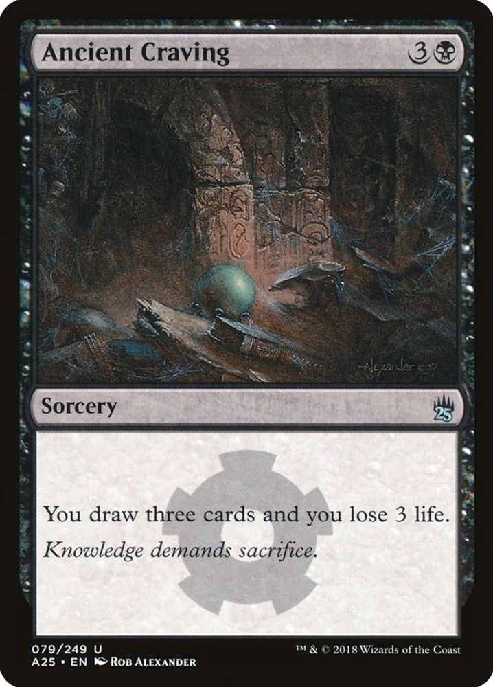 Ancient Craving
