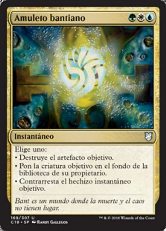 Bant Charm