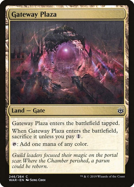 Gateway Plaza