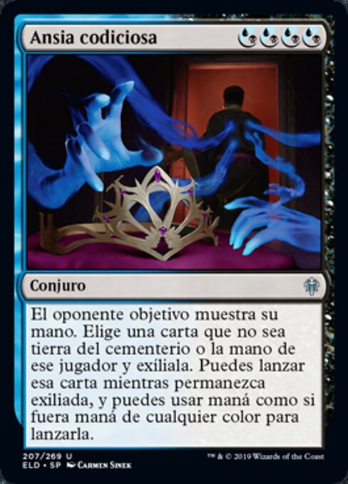 Covetous Urge