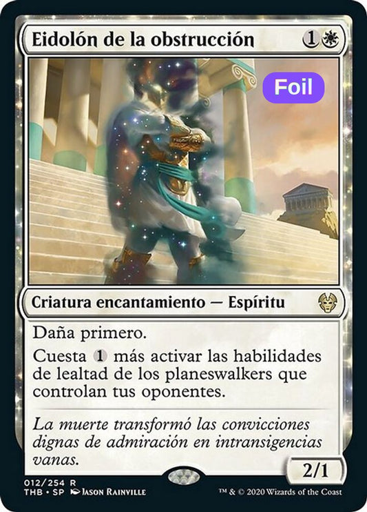 Eidolon of Obstruction