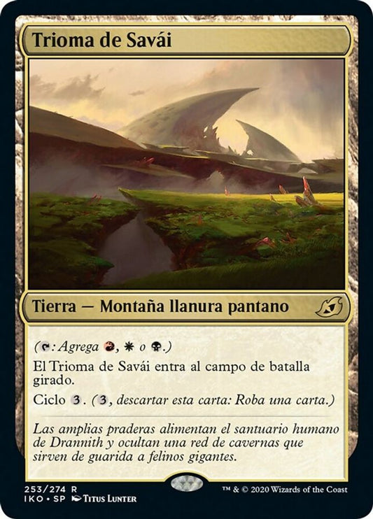 Savai Triome