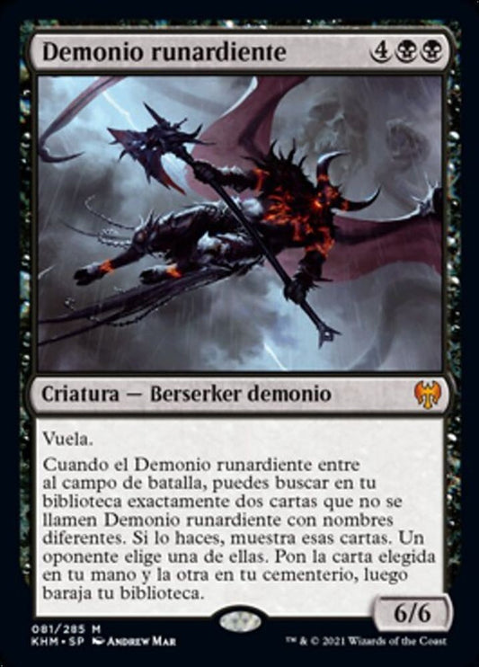 Burning-Rune Demon