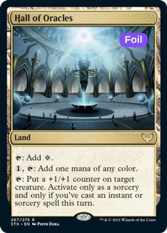 Hall of Oracles