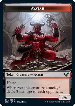 Spirit (6) // Avatar (1) Double-sided Token (Back)