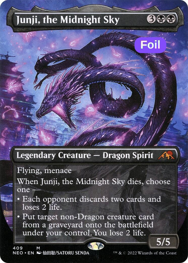 Junji, the Midnight Sky (Borderless)