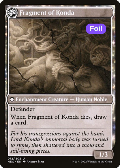 The Fall of Lord Konda (Back)