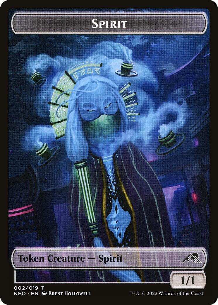 Spirit (002) // Pilot (001) Double-sided Token