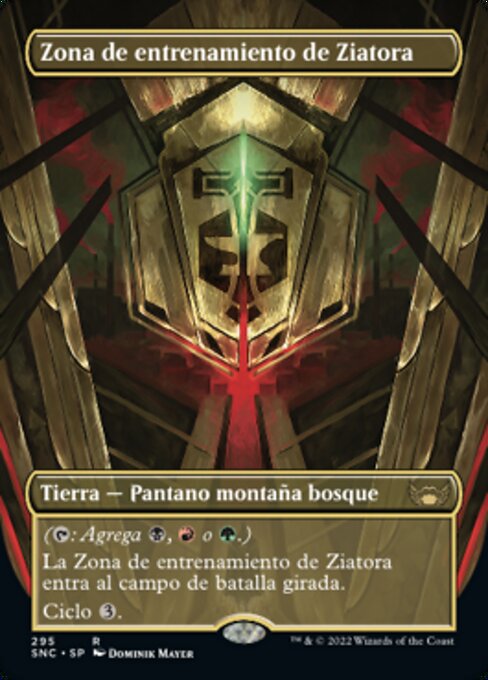Ziatora's Proving Ground (Borderless)