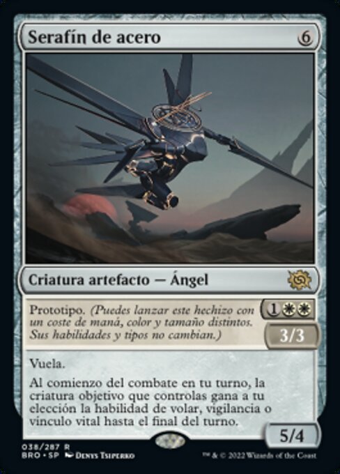 Steel Seraph