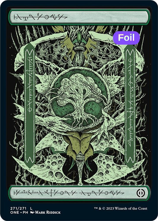 Forest (271) - Full Art