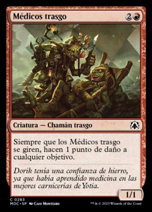 Goblin Medics
