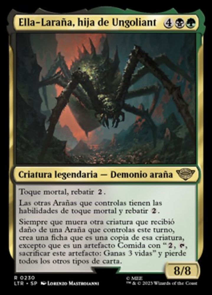 Shelob, Child of Ungoliant