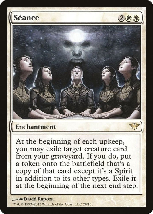 Seance