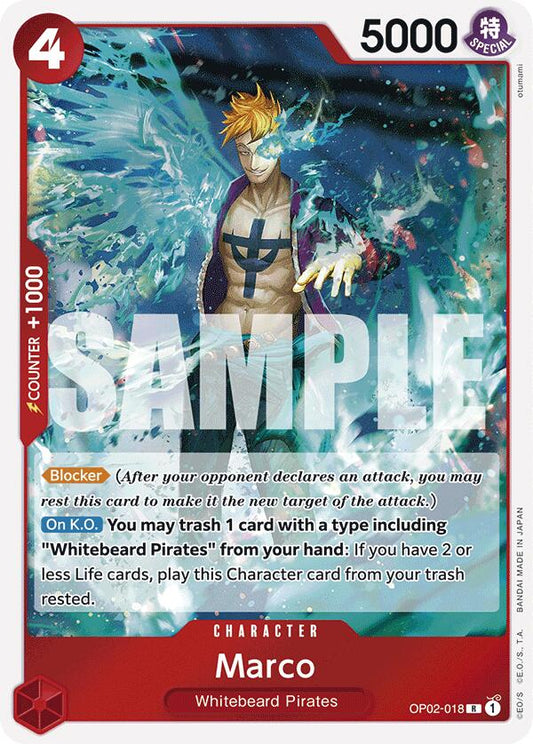 Marco (Reprint)