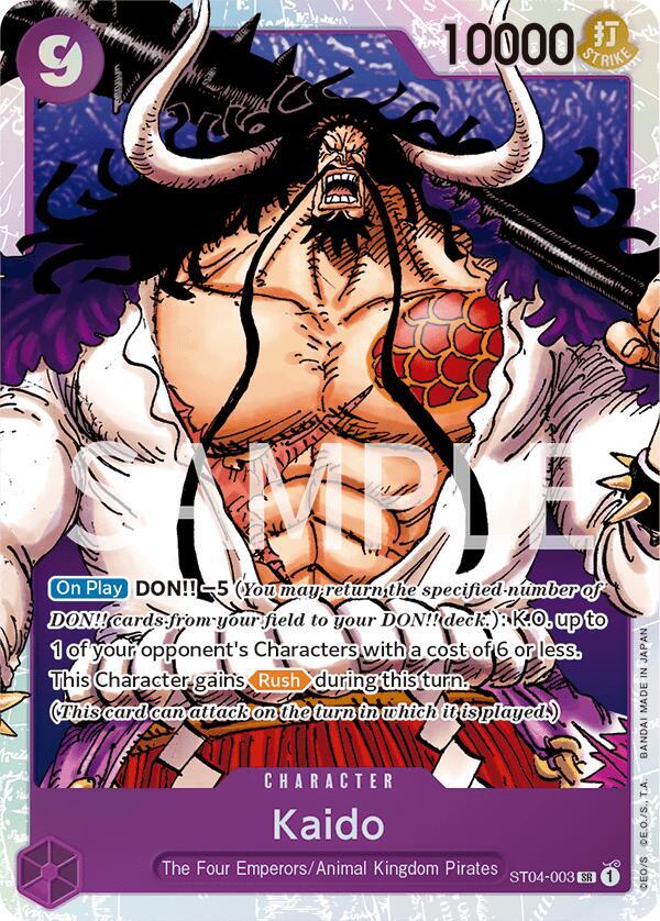 Kaido (003) [ST-04-Foil]