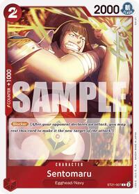 Sentomaru