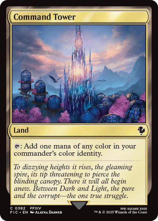 Command Tower (0382)