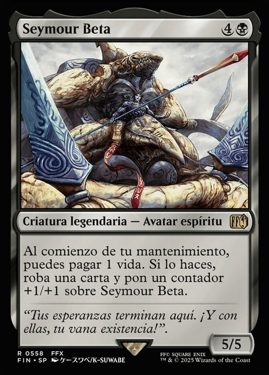 Seymour Flux