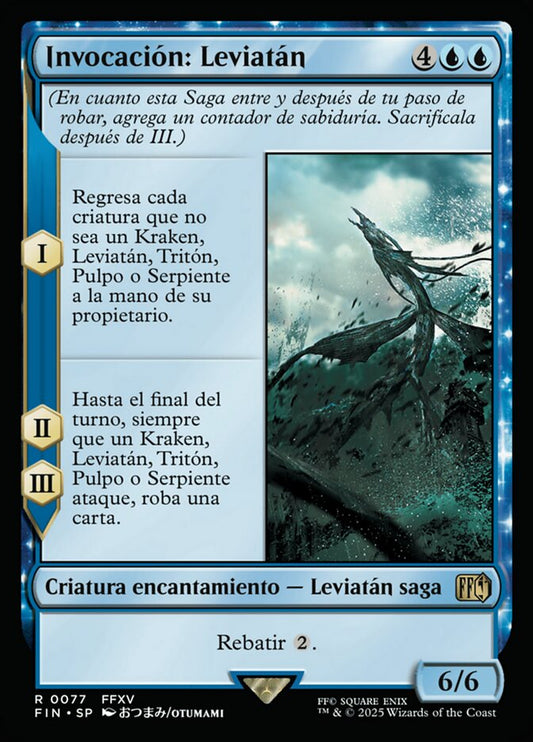 Summon: Leviathan