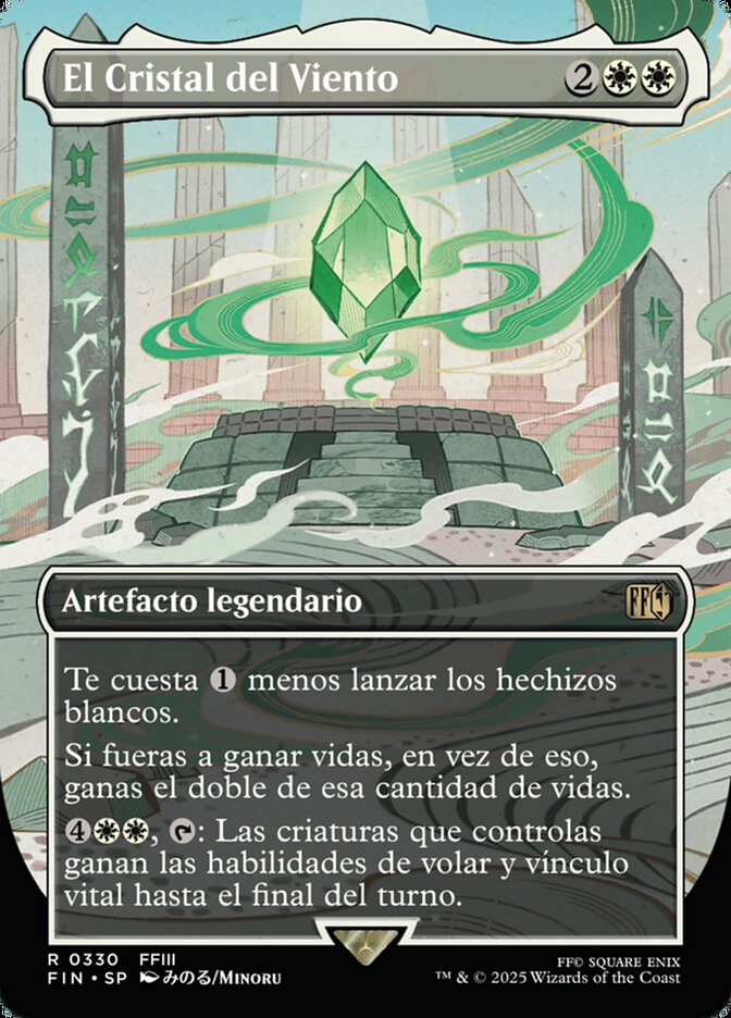 The Wind Crystal (Borderless)