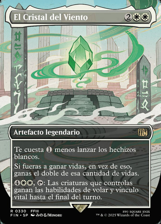 The Wind Crystal (Borderless)