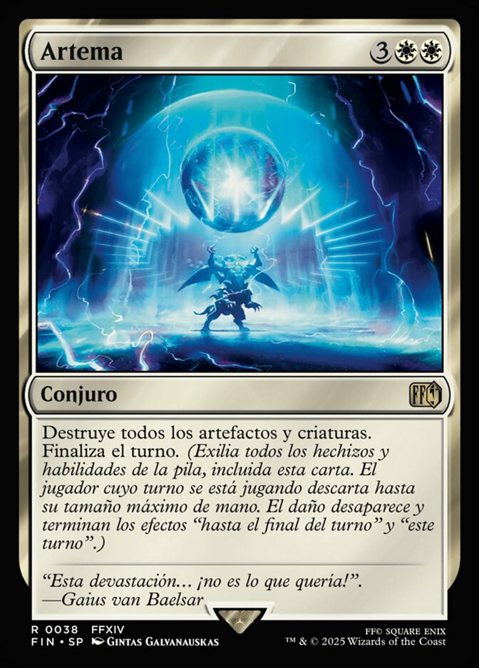 Ultima