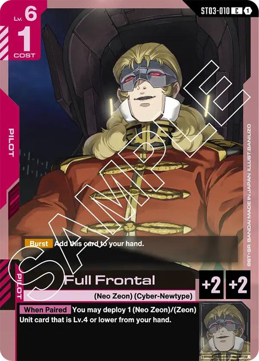 Full Frontal