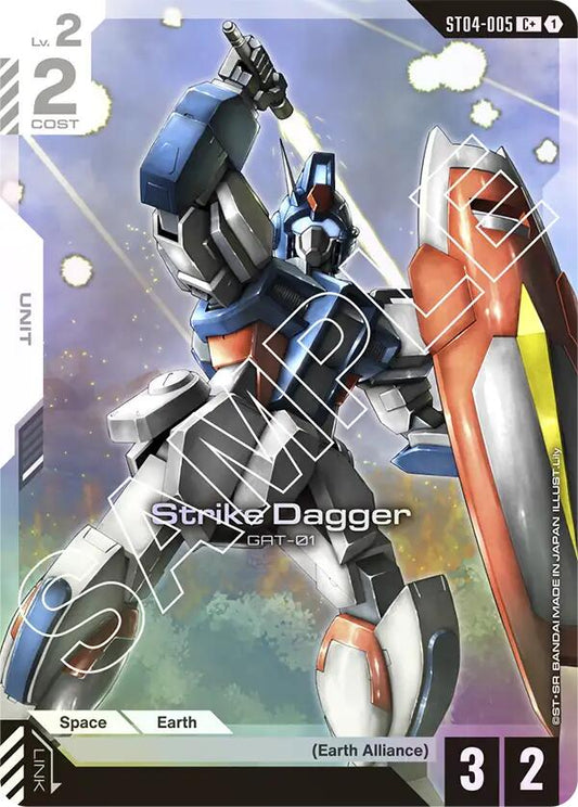 Strike Dagger (C+)