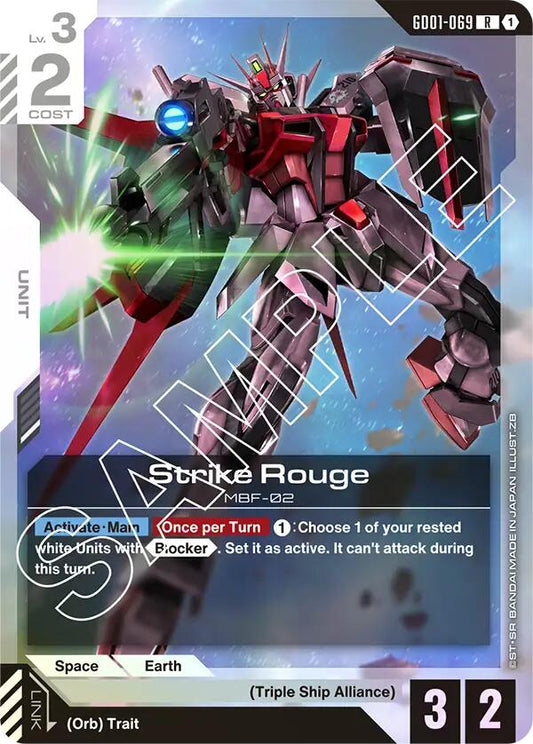 Strike Rouge