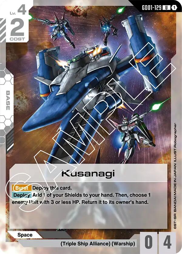 Kusanagi