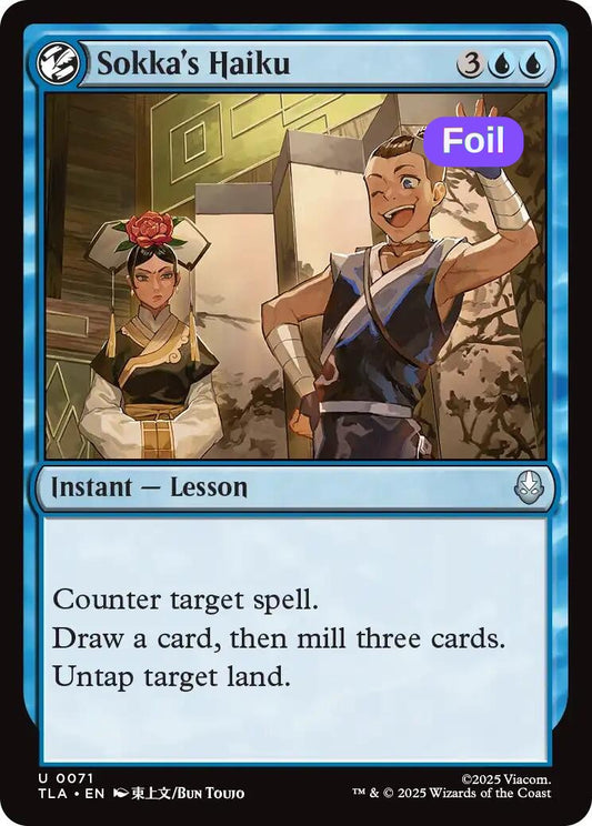 Sokka's Haiku
