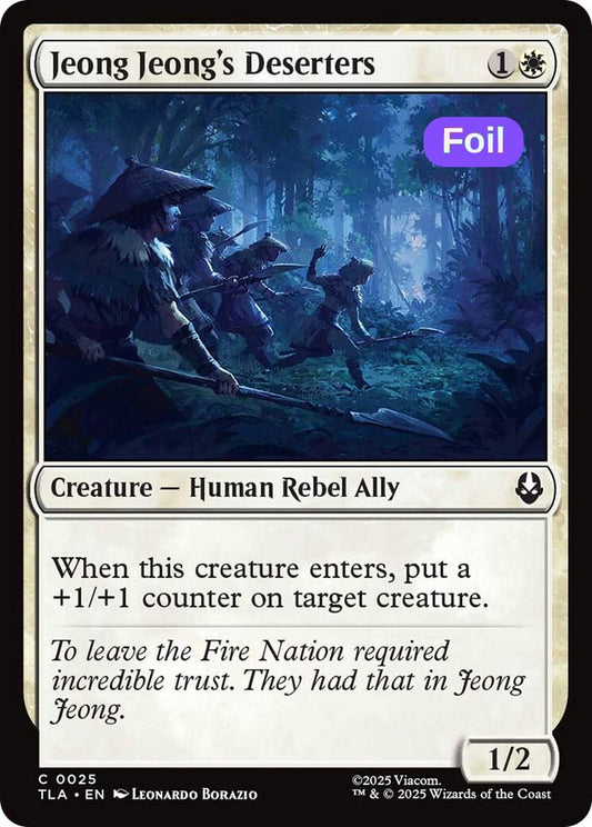 Jeong Jeong's Deserters