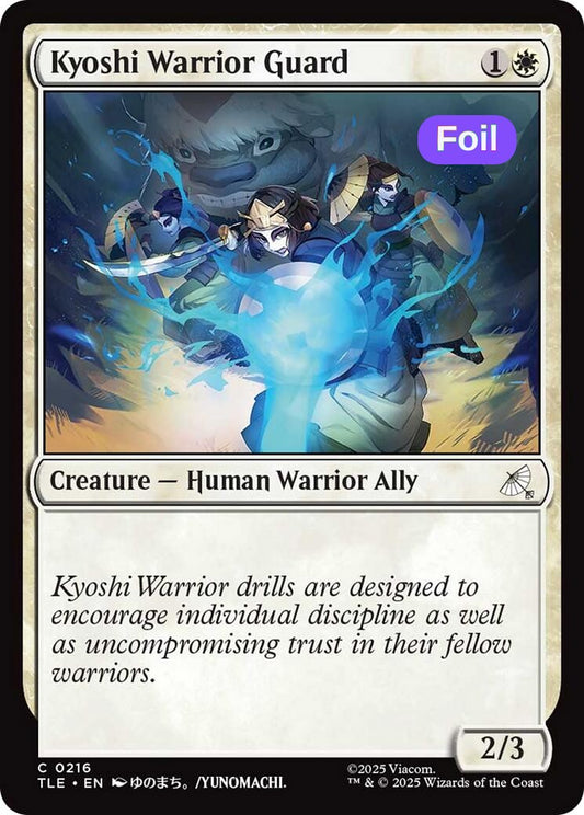 Kyoshi Warrior Guard