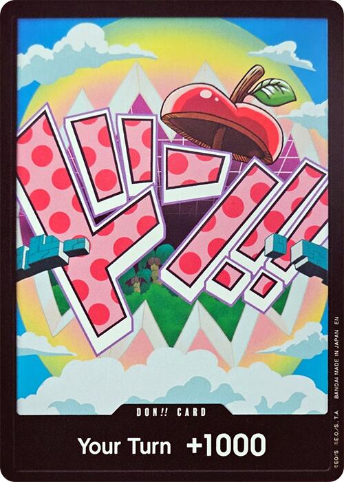 DON!! Card (Vegapunk)