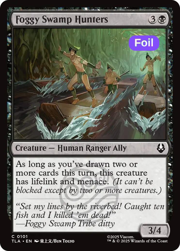 Foggy Swamp Hunters