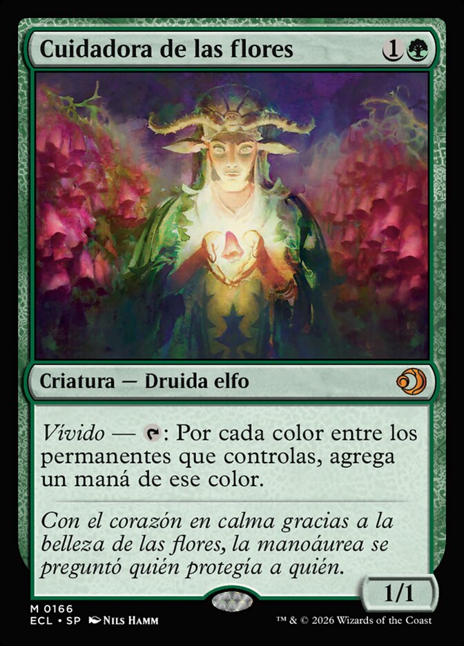 Bloom Tender