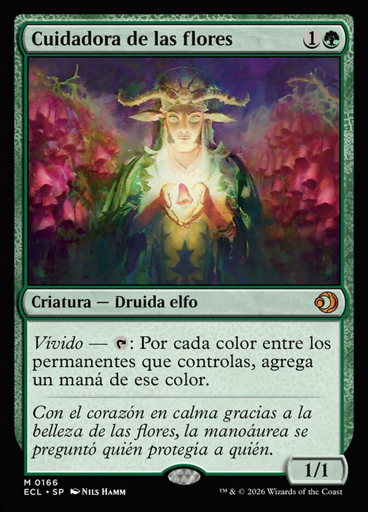 Bloom Tender