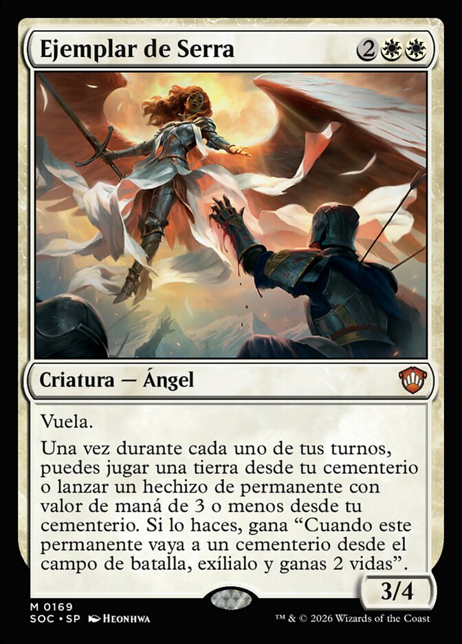 Serra Paragon