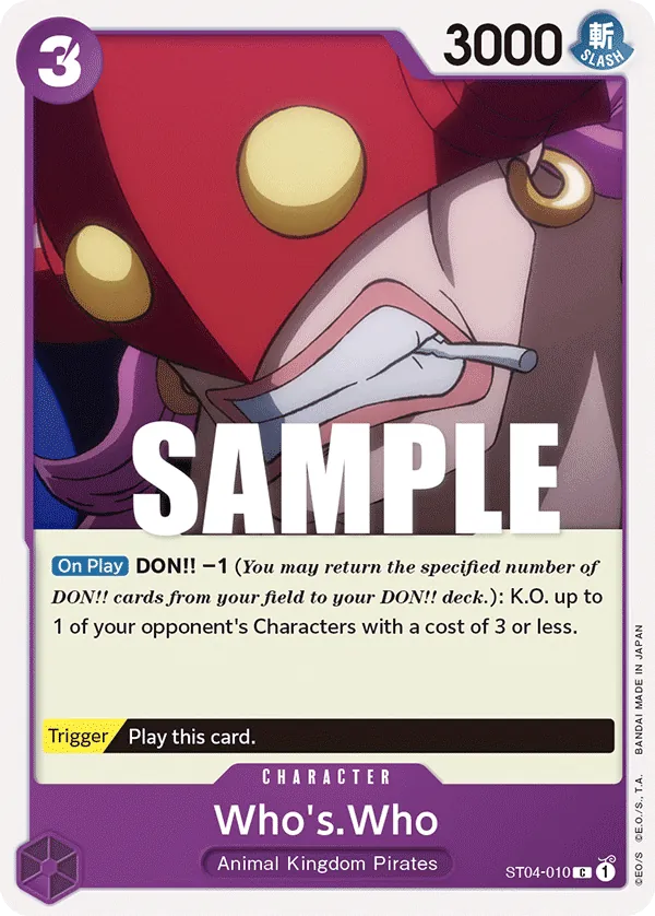 Who's.Who [ST-04-Normal]